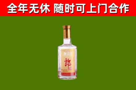 梧州回收郎酒